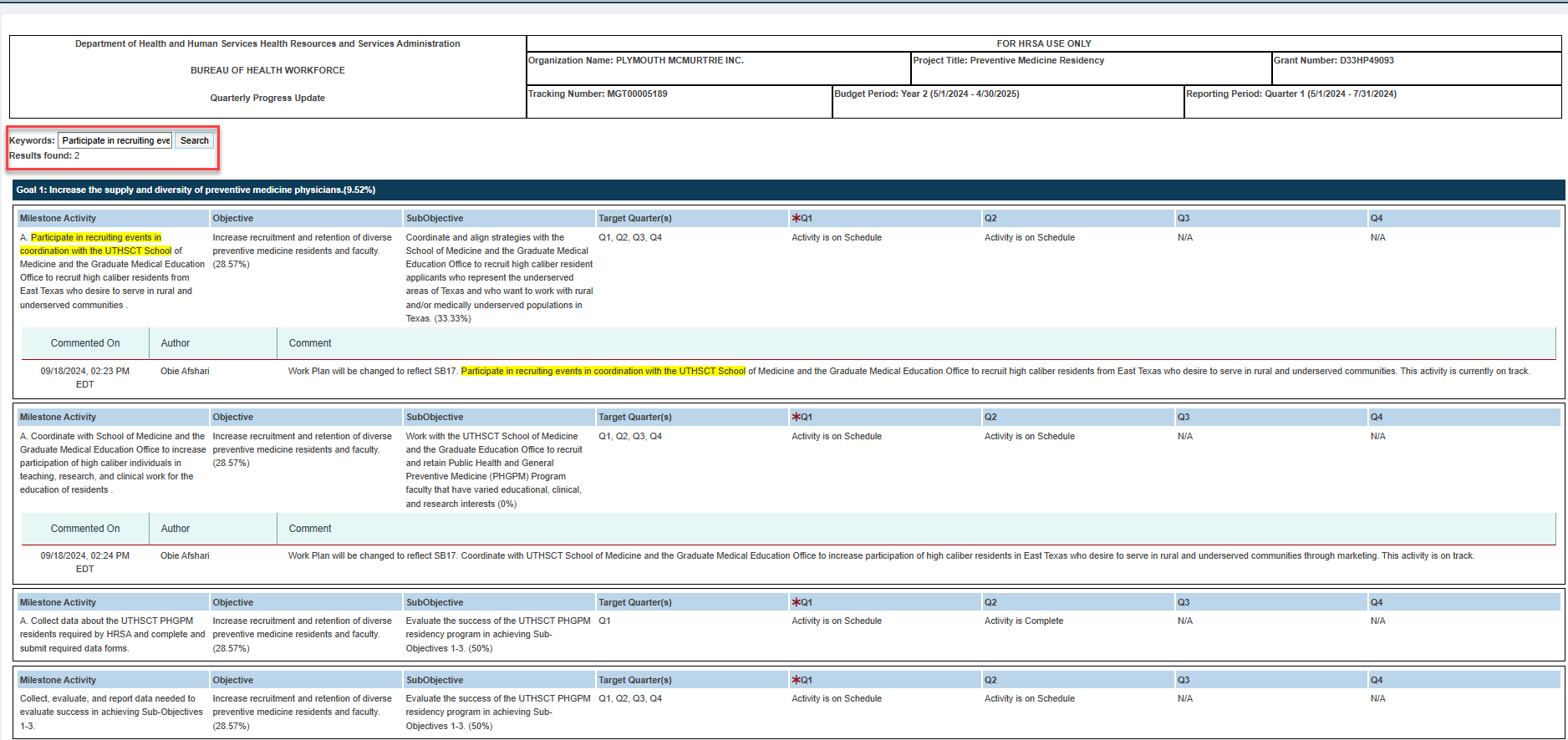 Screenshot of read only version of submitted qpu pop up window