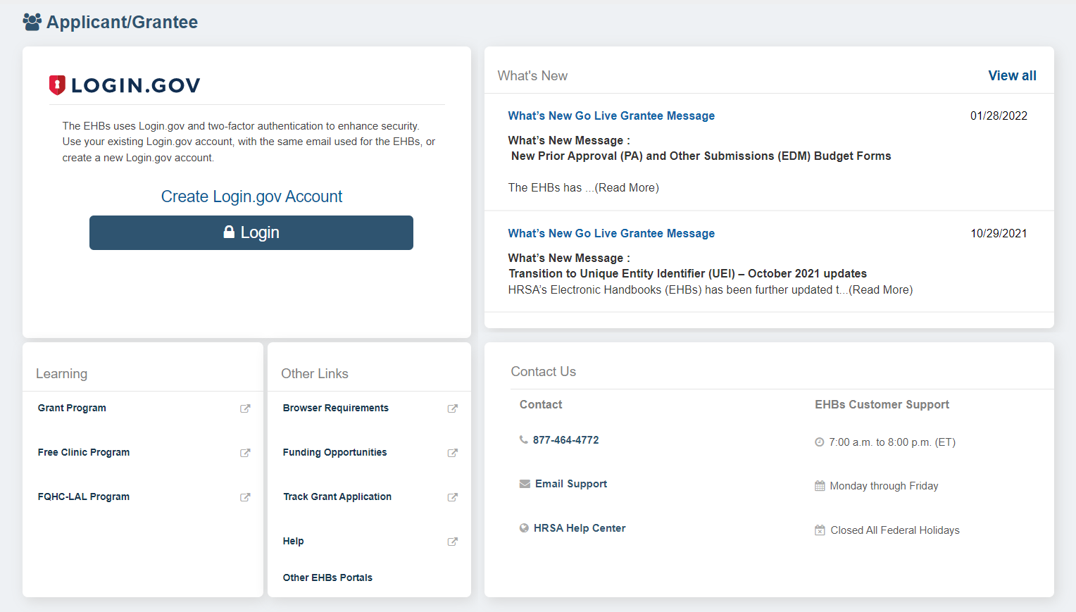 Screenshot of the EHBs Applicant Grantee Login page