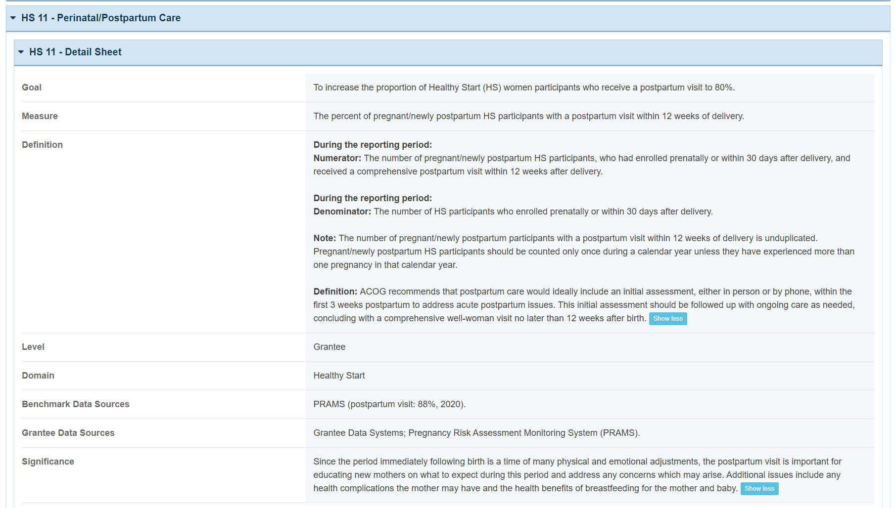 Screenshot of HS11