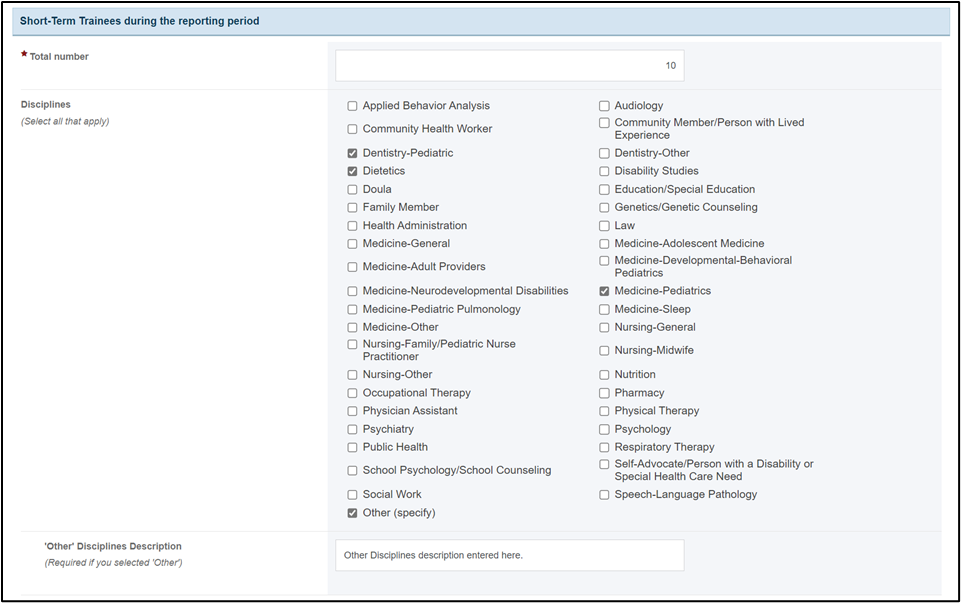 Screenshot of Disciplines